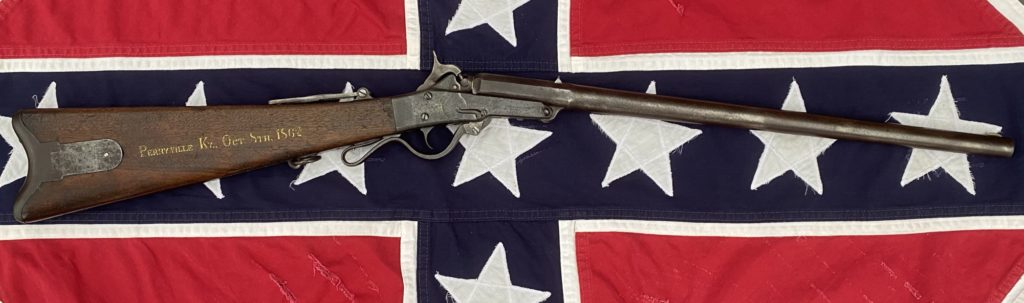 1st Model Maynard Carbine