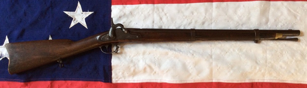 1864 Richmond Carbine