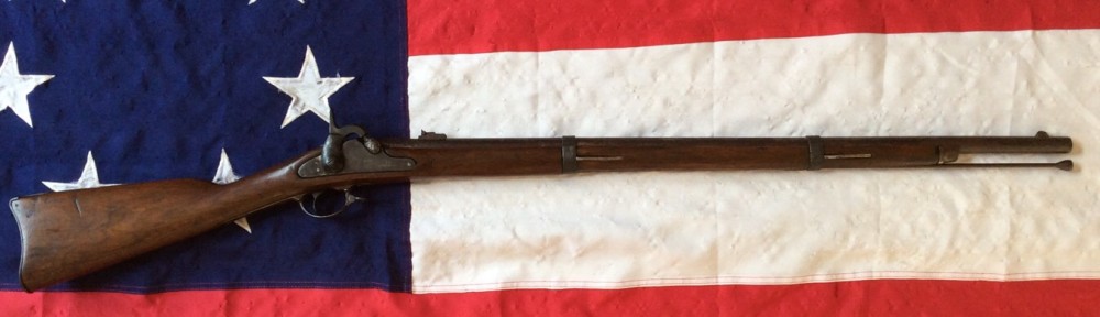 1863 Richmond Short Rifle