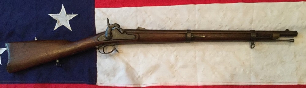 1863 Richmond Va. Carbine